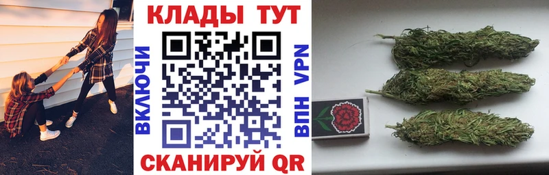 Купить Калуга МАРИХУАНА  COCAIN  Мефедрон 