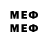 MDMA VHQ Vadim Al