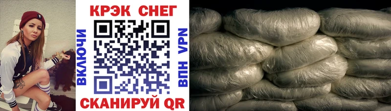Кокаин Боливия  kraken маркетплейс  Калуга 