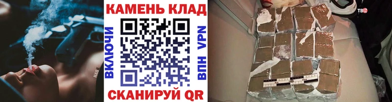 где продают наркотики  Калуга  ГАШ AMNESIA HAZE 