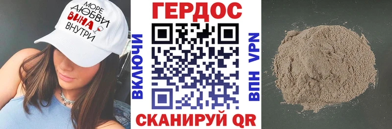 как найти закладки  Калуга  Героин афганец 