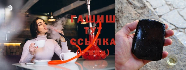 соль ск Наволоки