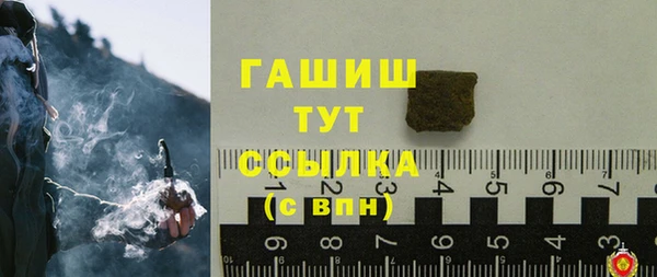 jwh Аркадак