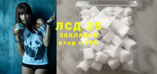 скорость Баксан