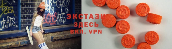 jwh Аркадак