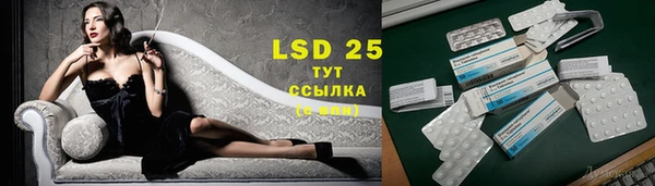 jwh Аркадак