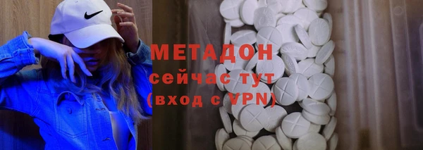 jwh Аркадак