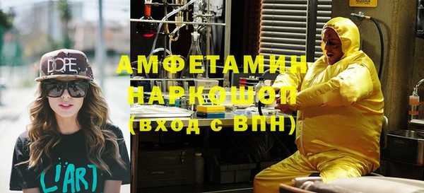скорость Баксан