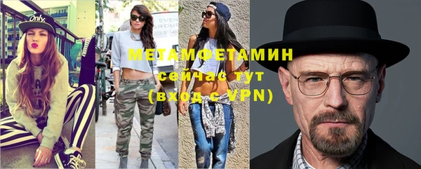 jwh Аркадак