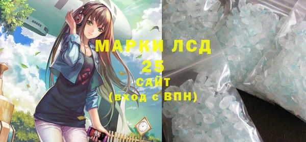 скорость Баксан
