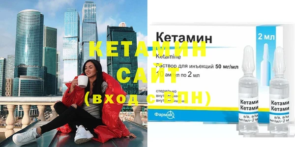 соль ск Наволоки