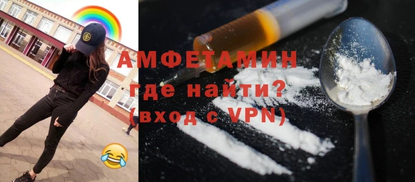 крисы Навашино