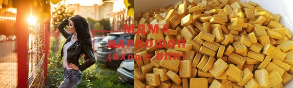 скорость Баксан