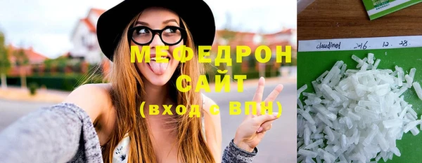 гидра Балабаново