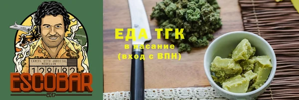 гидропоника Армянск