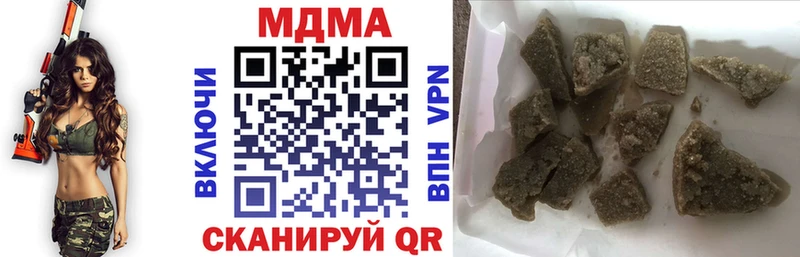 MDMA crystal  магазин продажи наркотиков  Калуга 
