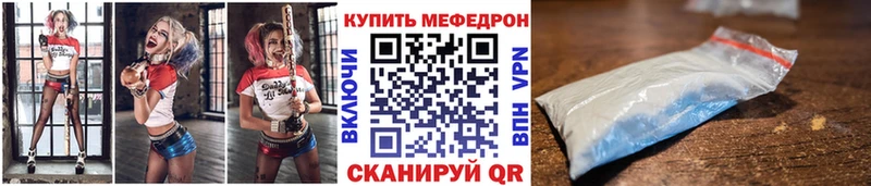 Меф 4 MMC  где купить наркоту  Калуга 