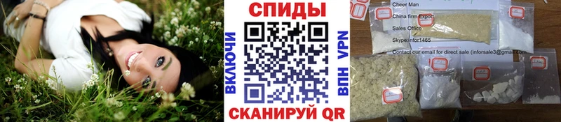 МЕТАМФЕТАМИН кристалл  Калуга 