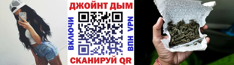 Конопля OG Kush  Калуга 